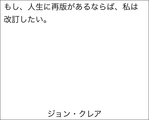 20150228-02-27 20 10 34.jpg